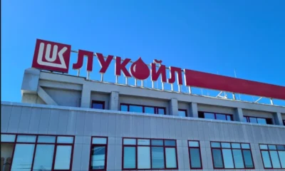 lukoil