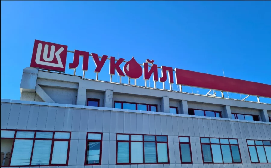 lukoil