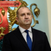 rumenradev2