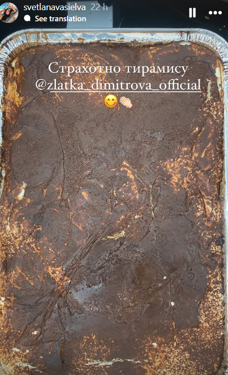 ekranna snimka 2025 01 28 175217