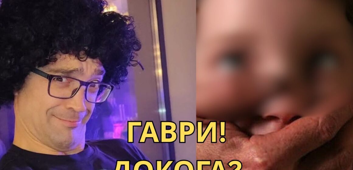 УЖАС ВЪВ ВАРНА: Бивш треньор по ММА, изгонен от федерацията, публикува вулгарни и педофилски видеа с деца, бременни жени и хора с увреждания