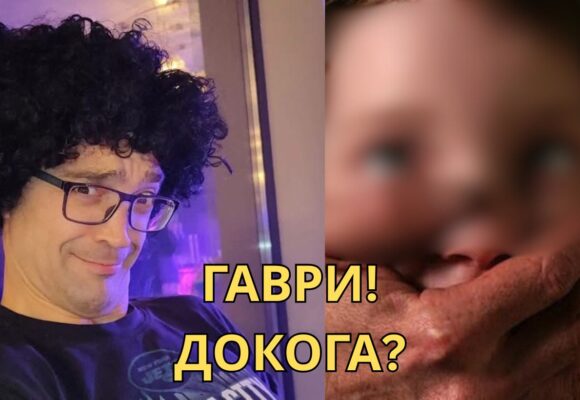 УЖАС ВЪВ ВАРНА: Бивш треньор по ММА, изгонен от федерацията, публикува вулгарни и педофилски видеа с деца, бременни жени и хора с увреждания